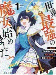 海岸生活